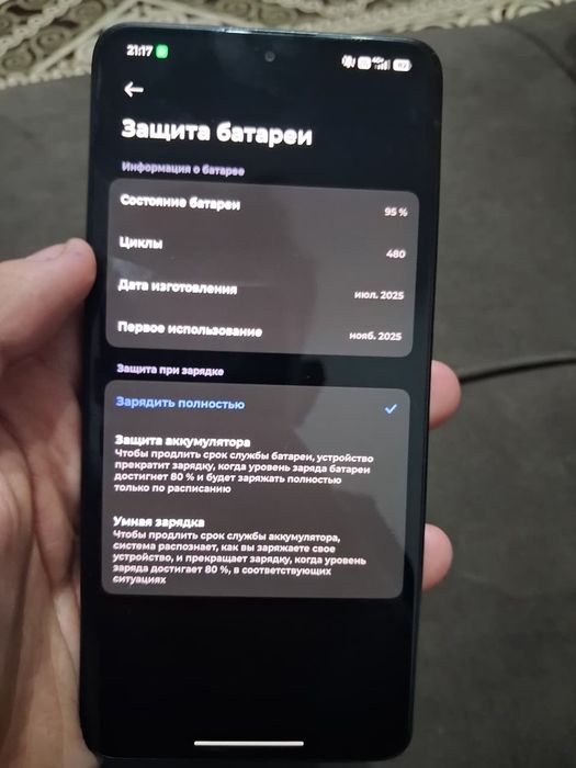 Poco X7 Pro Dimensity 8400