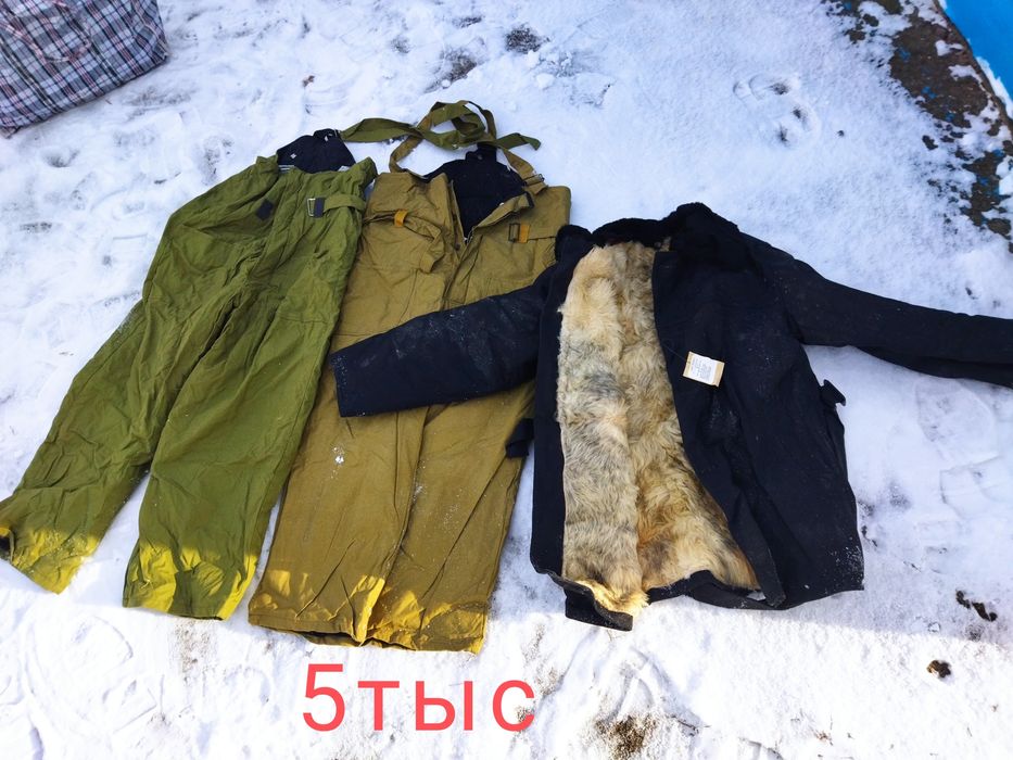 Продам зимнию спец. форму