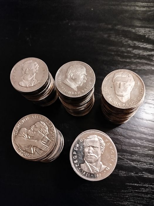Лот от сребърни български юбилейни монети БНБ 100 бр