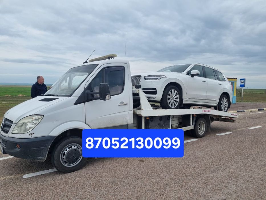 Эвакуаторы Талдыкоргана круглосуточно