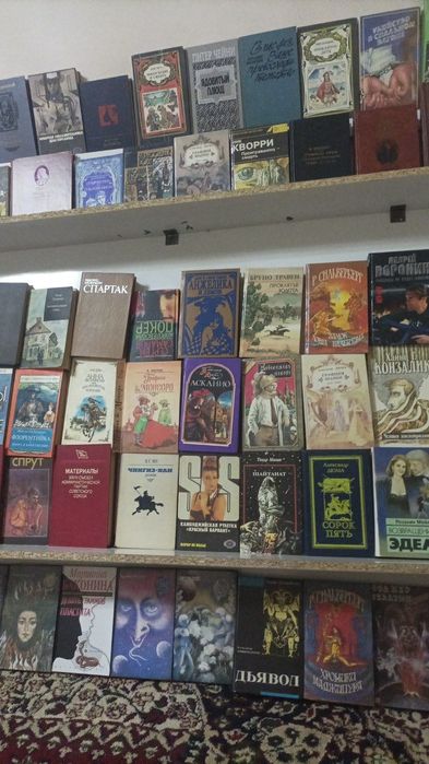 Книги триллеры, убийства, криминал, 101 ночей , шайтанат, ссср