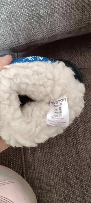 Ботинки зима-осень