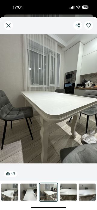 Стол обеденный раскладной