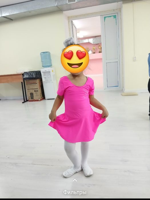 Купальник для танцев