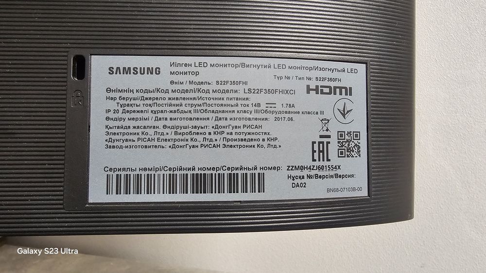 Монитор Samsung S22F350FHI