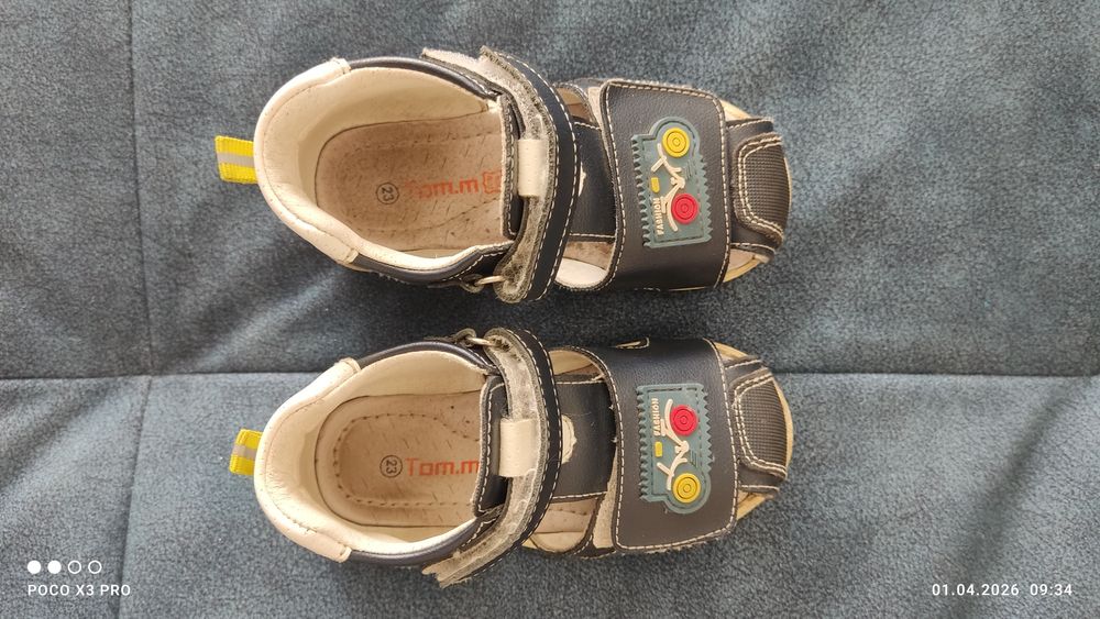 Сандалии для мальчика р 23