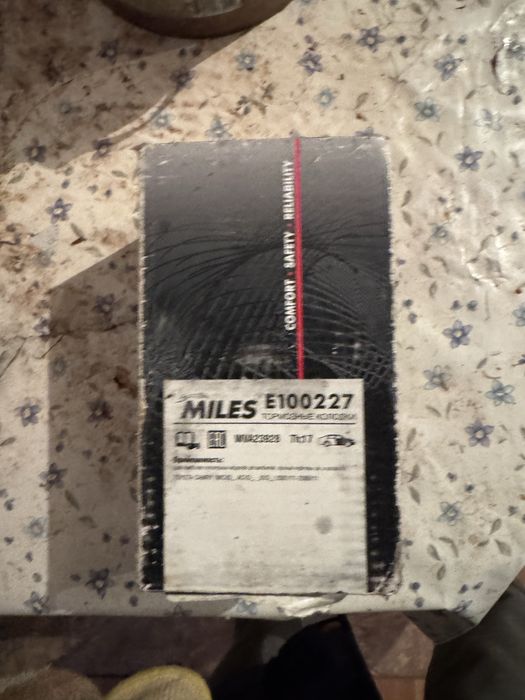 Калодки на camry 30