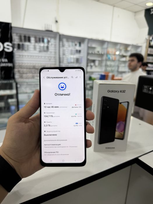 Smasung A32 128gb срочни сотилади