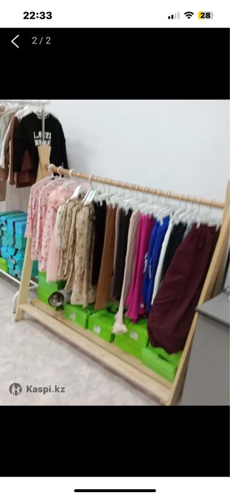 Напольная вешалка