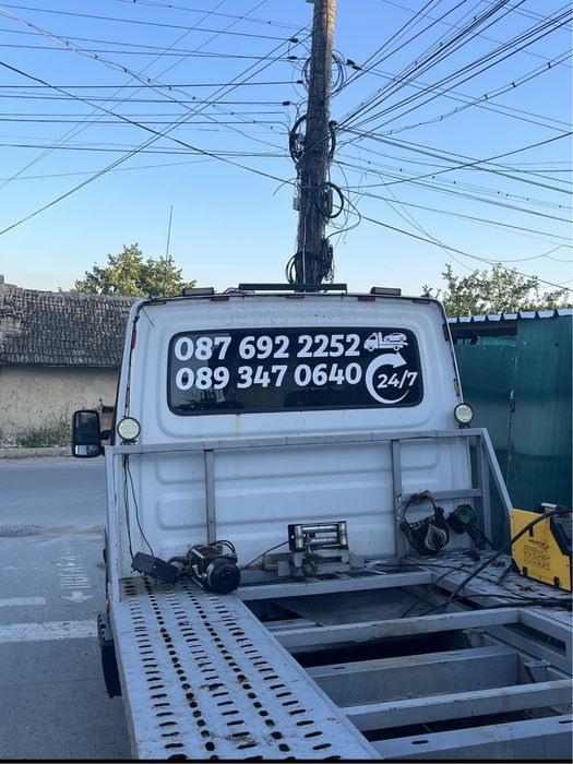 Пътна помощ 24/7