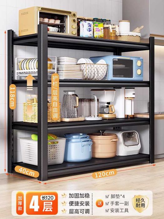 etajerka\ stellaj omborxona uchun\этажерка\ стеллаж для склада\