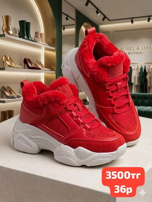 Продам 3000тг и выше