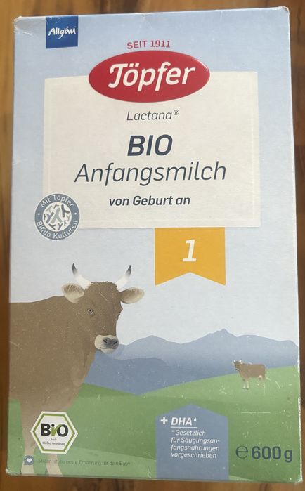 Чисто ново адаптирано мляко