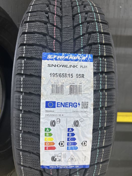 Зимние шины 195/65 R15 TRIANGLE