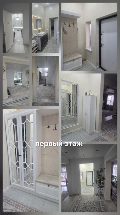 Продается частный дом