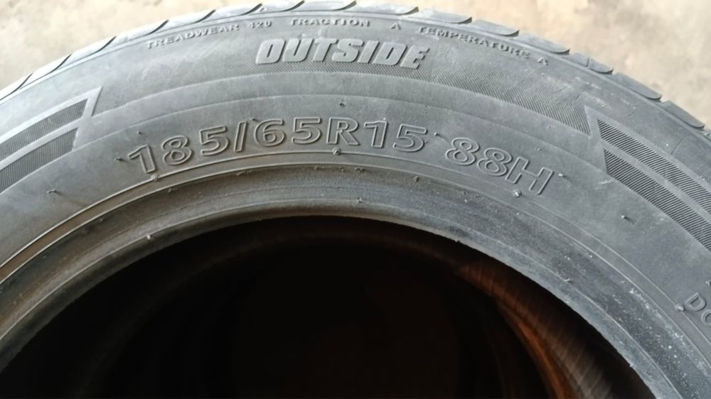 Продам шины летние