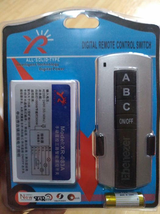 Telecomanda+receptor pt. lustra sau alte aparate electrocasnice (220v)