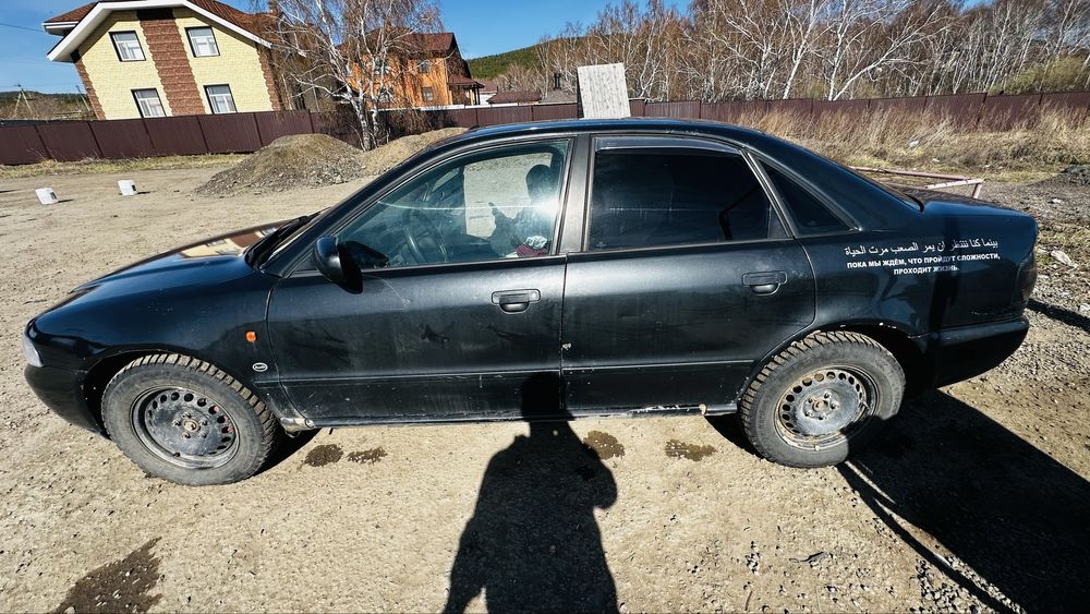 Ауди А4 Б5 Quattro
