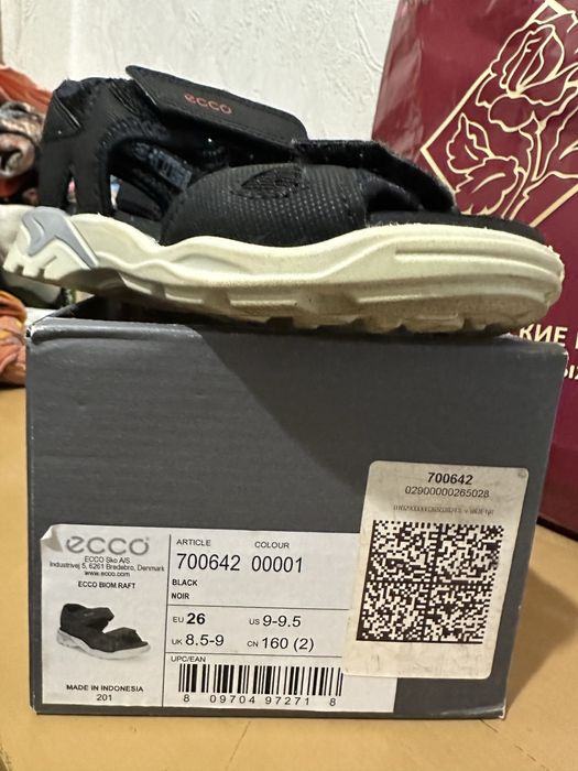 Детская обувь ECCO