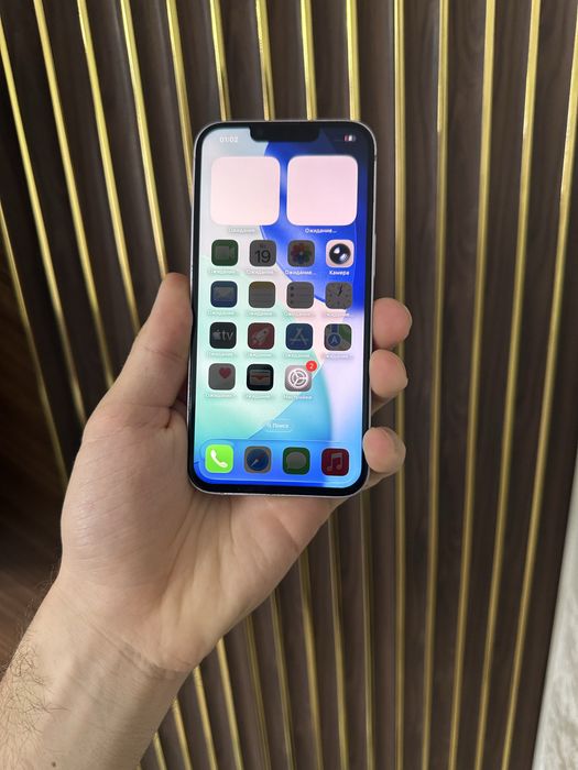 Iphone 14 256 Айфон 14 256