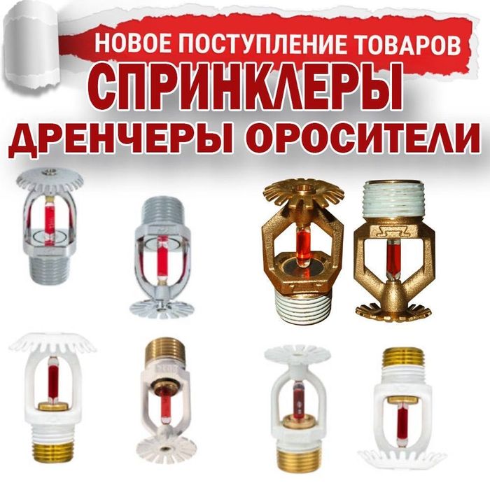 Огнетушитель порошковый ОП-4 з) ABCE оригинал