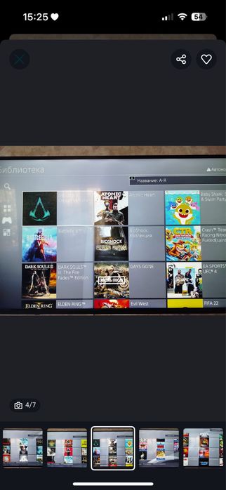 Продам Play station 4