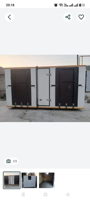 Коневозка для газель