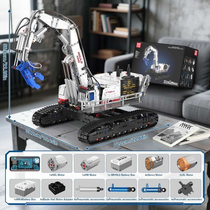Конструктор Mould King 17062 RC багер 4195 части