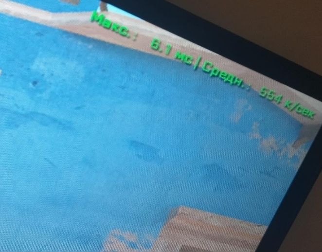 Игровой комп Ryzen 7/Rtx 5060