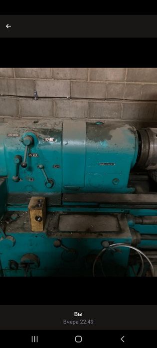 Продается рабочий токарный станок