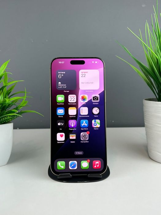 Телефон Apple iPhone 16 Pro Max 1024GB