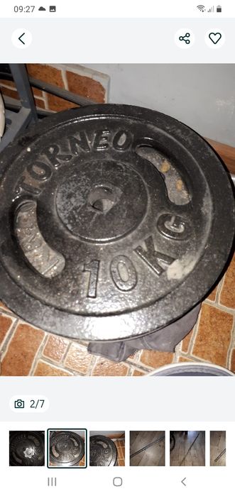 Диски и гриф Торнео