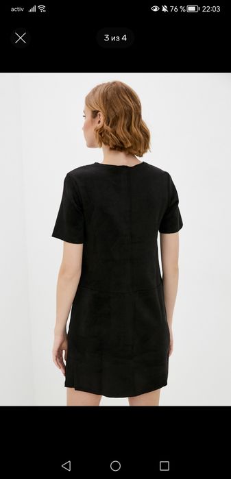 Классное черное платье