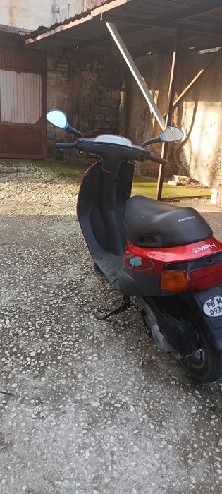 Скутер Пиаджо с документи