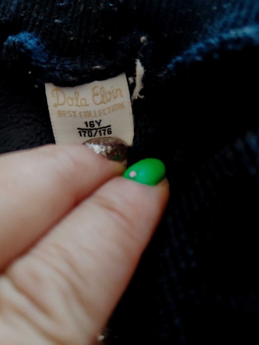 Лот от дънки и две клинчета