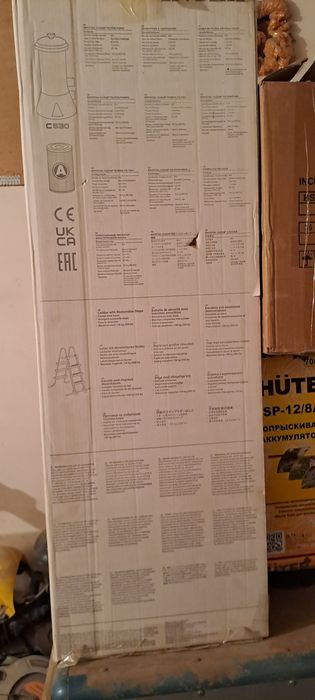 Бассейн каркасный