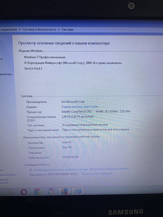Ноутбук Samsung и Chuwi