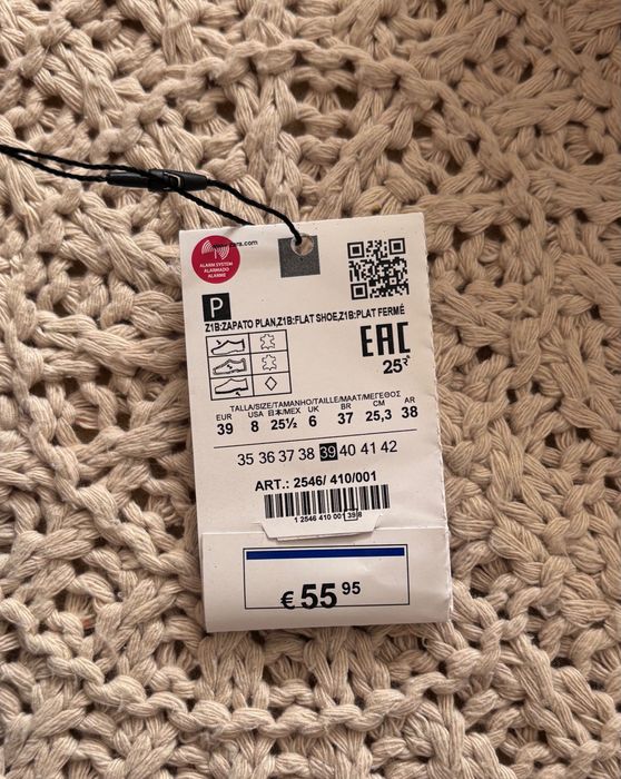 Стилни мокасини ZARA ЕСТЕСТВЕНА кожа