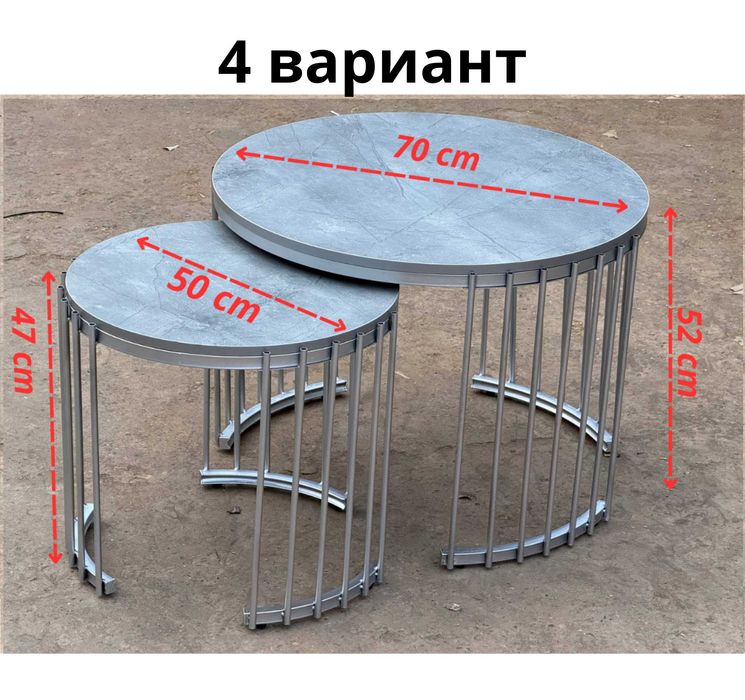 MDF Jurnalniy stol МДФ Журнальный столик для гостиной офисной дачной