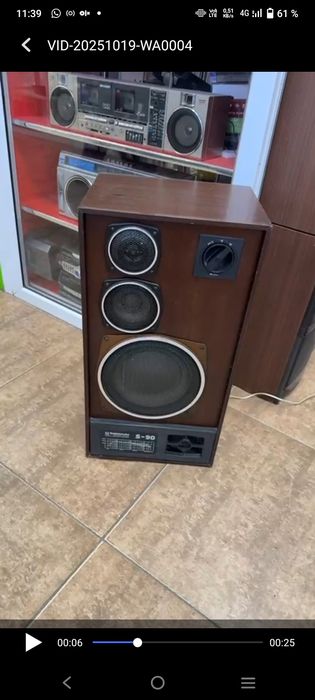 Акустика s90 с усилителем