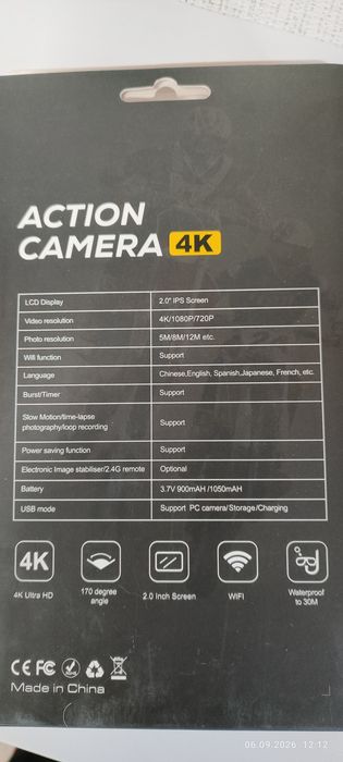 Camera video Action Cam idealStore