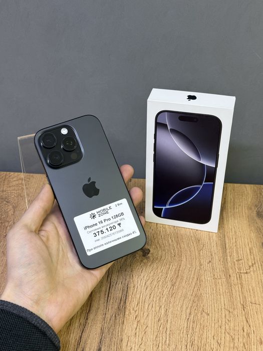 iPhone 16 Pro 128 GB | Mobile Zone