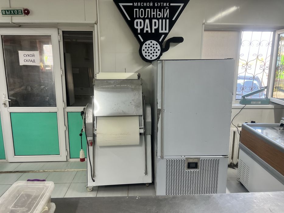 Продам оборудование для полуфабрикатов