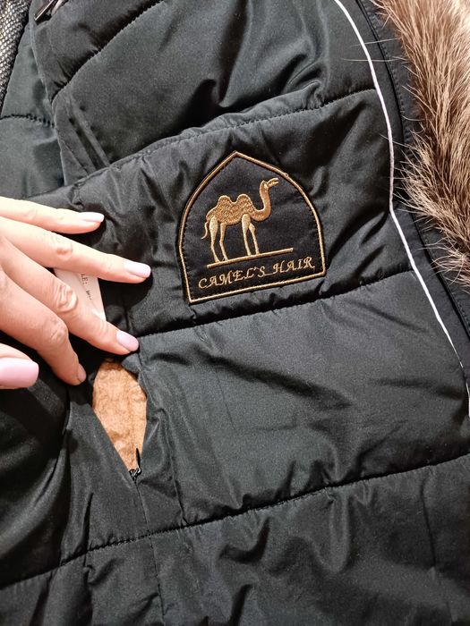 Зимняя мужская куртка