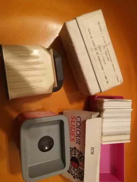 диапроектор ссср с диапозитиви