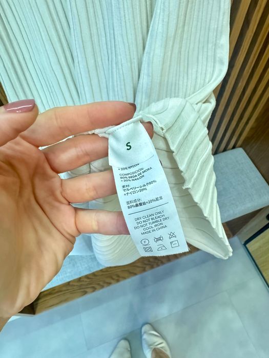 Рокля и колан LilySilk