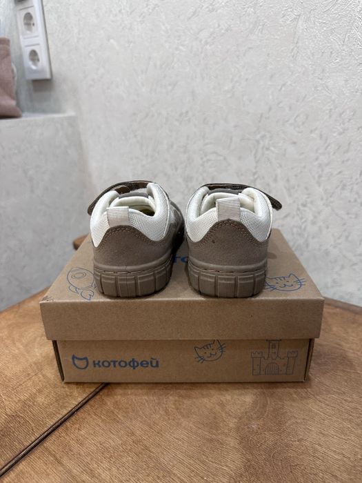 Продам детские кеды 22 размер