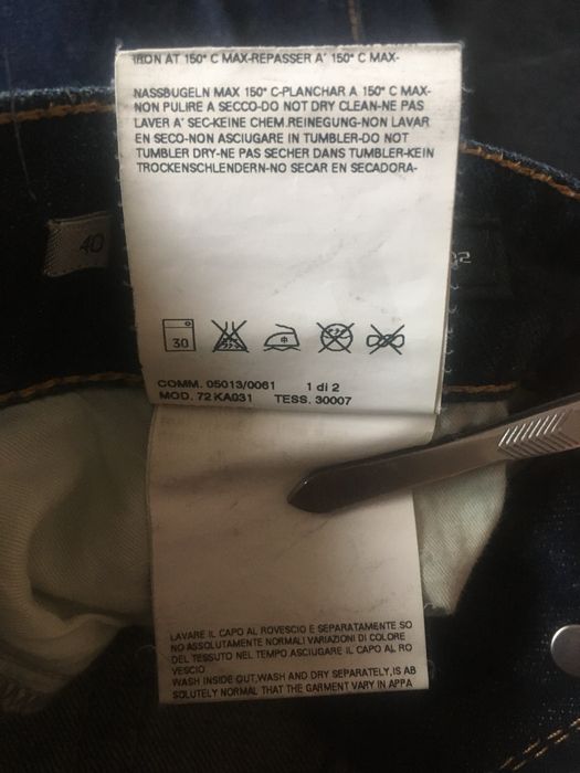 Дамски дънки Dsquared