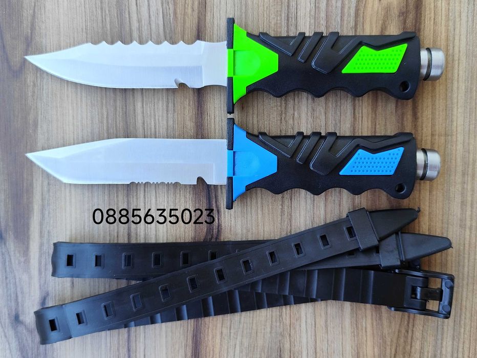 Нож за подводен спорт и гмуркане - DIVER’s EXTREME KNIFE