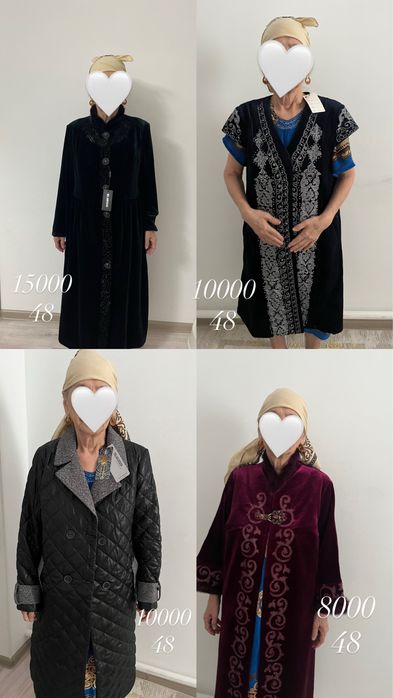 продам шапан новый